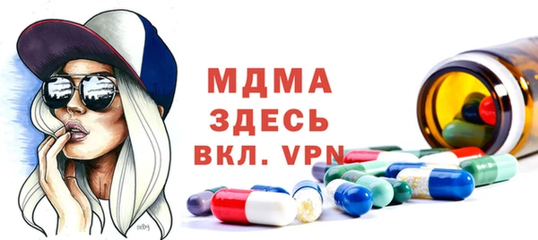 кокаин VHQ Вяземский